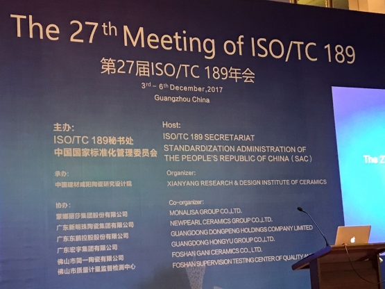 24. Dünya Seramik Döşeme Forumu 30 Kasım ve 1 Aralık Tarihlerinde Çin'in Guangzhou Kentinde Düzenlendi