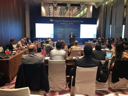 24. Dünya Seramik Döşeme Forumu 30 Kasım ve 1 Aralık Tarihlerinde Çin'in Guangzhou Kentinde Düzenlendi